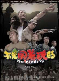 奇米444